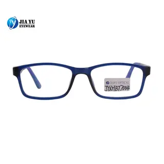 Soectacle Flexible Glasses Frame Kids Optical GlassesReading